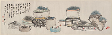 Pots, Rocks and Plants, Guo Zongyi Chinese, Handscroll; ink and color on paper, China