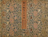Gentlewomen, Hu Xigui (Chinese, 1839–1883), Album of twelve leaves; ink and color on paper, China