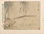 Gentlewomen, Hu Xigui (Chinese, 1839–1883), Album of twelve leaves; ink and color on paper, China