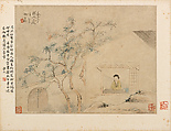 Gentlewomen, Hu Xigui (Chinese, 1839–1883), Album of twelve leaves; ink and color on paper, China