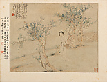 Gentlewomen, Hu Xigui (Chinese, 1839–1883), Album of twelve leaves; ink and color on paper, China