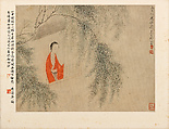Gentlewomen, Hu Xigui (Chinese, 1839–1883), Album of twelve leaves; ink and color on paper, China