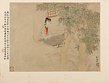 Gentlewomen, Hu Xigui (Chinese, 1839–1883), Album of twelve leaves; ink and color on paper, China