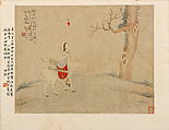 Gentlewomen, Hu Xigui (Chinese, 1839–1883), Album of twelve leaves; ink and color on paper, China