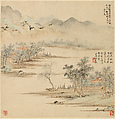 Evening Bell from a Mist-Enshrouded Temple, from Eight Views of Xiao and Xiang, Liu Yanchong (Chinese, 1808–1847), Album of eight leaves; ink and color on paper, China
