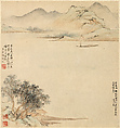 Evening Bell from a Mist-Enshrouded Temple, from Eight Views of Xiao and Xiang, Liu Yanchong (Chinese, 1808–1847), Album of eight leaves; ink and color on paper, China