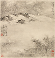 Evening Bell from a Mist-Enshrouded Temple, from Eight Views of Xiao and Xiang, Liu Yanchong (Chinese, 1808–1847), Album of eight leaves; ink and color on paper, China