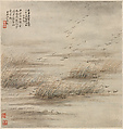Evening Bell from a Mist-Enshrouded Temple, from Eight Views of Xiao and Xiang, Liu Yanchong (Chinese, 1808–1847), Album of eight leaves; ink and color on paper, China