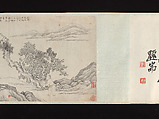 Seven Sages of the Bamboo Grove, Liu Yanchong (Chinese, 1808–1847), Handscroll; ink on paper, China