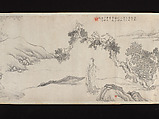 Seven Sages of the Bamboo Grove, Liu Yanchong (Chinese, 1808–1847), Handscroll; ink on paper, China