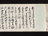 Seven Sages of the Bamboo Grove, Liu Yanchong (Chinese, 1808–1847), Handscroll; ink on paper, China