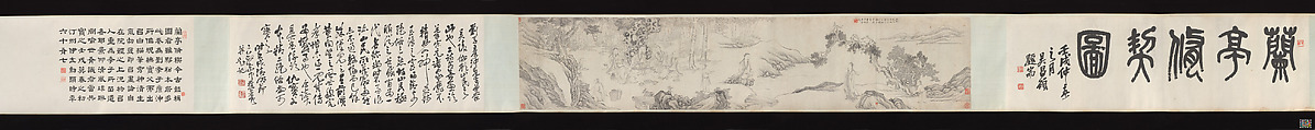 Seven Sages of the Bamboo Grove, Liu Yanchong (Chinese, 1808–1847), Handscroll; ink on paper, China