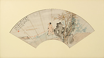Scholar in Landscape, Ni Tian  Chinese, Framed folding fan mounted an an album leaf; ink and color on paper, China