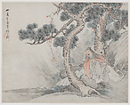 Scholar in Landscape, Sha Fu Chinese, Framed album leaf; ink and color on paper, China