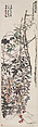 Dew-Moistened Pearls, Wu Changshuo Chinese, Hanging scroll; ink and color on paper, China