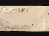 Landscape, Wu Yun (Chinese, 1811–1883), Handscroll; ink on paper, China