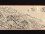 Landscape, Wu Yun (Chinese, 1811–1883), Handscroll; ink on paper, China
