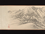 Landscape, Wu Yun (Chinese, 1811–1883), Handscroll; ink on paper, China