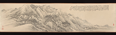 Landscape, Wu Yun (Chinese, 1811–1883), Handscroll; ink on paper, China