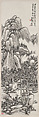 Landscape, Wu Zheng  Chinese, Hanging scroll; ink on paper, China