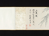 Three squirrels, Xugu (Zhu Huairen) (Chinese, 1823–1896), Handscroll; ink and color on paper, China