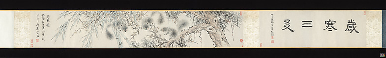 Three squirrels, Xugu (Zhu Huairen) (Chinese, 1823–1896), Handscroll; ink and color on paper, China