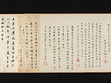 Dreaming of Flowers, Zhai Jichang (Chinese, 1770–1820), Handscroll; ink and color on paper, China