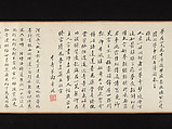 Dreaming of Flowers, Zhai Jichang (Chinese, 1770–1820), Handscroll; ink and color on paper, China