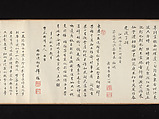 Dreaming of Flowers, Zhai Jichang (Chinese, 1770–1820), Handscroll; ink and color on paper, China