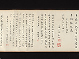 Dreaming of Flowers, Zhai Jichang (Chinese, 1770–1820), Handscroll; ink and color on paper, China