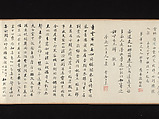 Dreaming of Flowers, Zhai Jichang (Chinese, 1770–1820), Handscroll; ink and color on paper, China