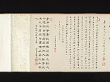 Dreaming of Flowers, Zhai Jichang (Chinese, 1770–1820), Handscroll; ink and color on paper, China