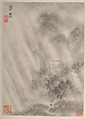 Views of Nanjing for Zhou Lianggong, Hu Yukun (Chinese, ca. 1607–after 1687), Album of twelve paintings; ink and color on paper, China
