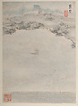Views of Nanjing for Zhou Lianggong, Hu Yukun (Chinese, ca. 1607–after 1687), Album of twelve paintings; ink and color on paper, China