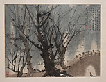 Boating on a Winter Lake, Fu Baoshi  Chinese, Framed; ink and color on paper, China