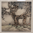 Resting under a Banyan Tree, Zhao Shao'ang  Chinese, Framed; ink and color on paper, China