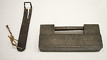 Locks, Iron alloy, Korea