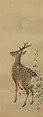 Stag amid Autumn Flowers, Mori Sosen  Japanese, Hanging scroll; ink and color on silk, Japan