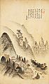 Mount Geumgang, Sin Hak-gwon (artist name: Doam) (Korean, 1785–1866), Eight-panel folding screen; ink and light color on paper, Korea