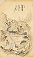 Mount Geumgang, Sin Hak-gwon (artist name: Doam) (Korean, 1785–1866), Eight-panel folding screen; ink and light color on paper, Korea