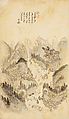 Mount Geumgang, Sin Hak-gwon (artist name: Doam) (Korean, 1785–1866), Eight-panel folding screen; ink and light color on paper, Korea