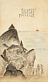 Mount Geumgang, Sin Hak-gwon (artist name: Doam) (Korean, 1785–1866), Eight-panel folding screen; ink and light color on paper, Korea