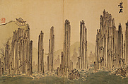 Album of Sea and Mountains (Haesan-docheop), Kim Hajong (artist name: Yudang) (Korean, 1793–after 1875), Twenty-five-leaf album; ink and light color on silk, Korea