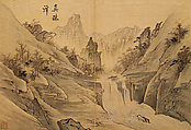 Album of Sea and Mountains (Haesan-docheop), Kim Hajong (artist name: Yudang) (Korean, 1793–after 1875), Twenty-five-leaf album; ink and light color on silk, Korea