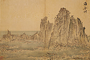 Album of Sea and Mountains (Haesan-docheop), Kim Hajong (artist name: Yudang) (Korean, 1793–after 1875), Twenty-five-leaf album; ink and light color on silk, Korea