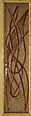 Peace Score (Heiwa no fu), Iizuka Shōkansai (Japanese, 1919–2004), Set of two framed bamboo panels; timber bamboo, rattan, and metal, Japan