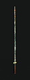 Sword with Ornamental Fittings, Sword: iron; fittings: jade (nephrite), China