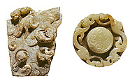 Sword with Ornamental Fittings, Sword: iron; fittings: jade (nephrite), China