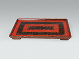 Serving tray, Lacquer over wood, China