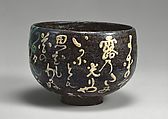 Teabowl with Moonflower (Yūgao) and Poem, Ogata Kenzan (Japanese, 1663–1743), Stoneware with polychrome overglaze enamels, Japan